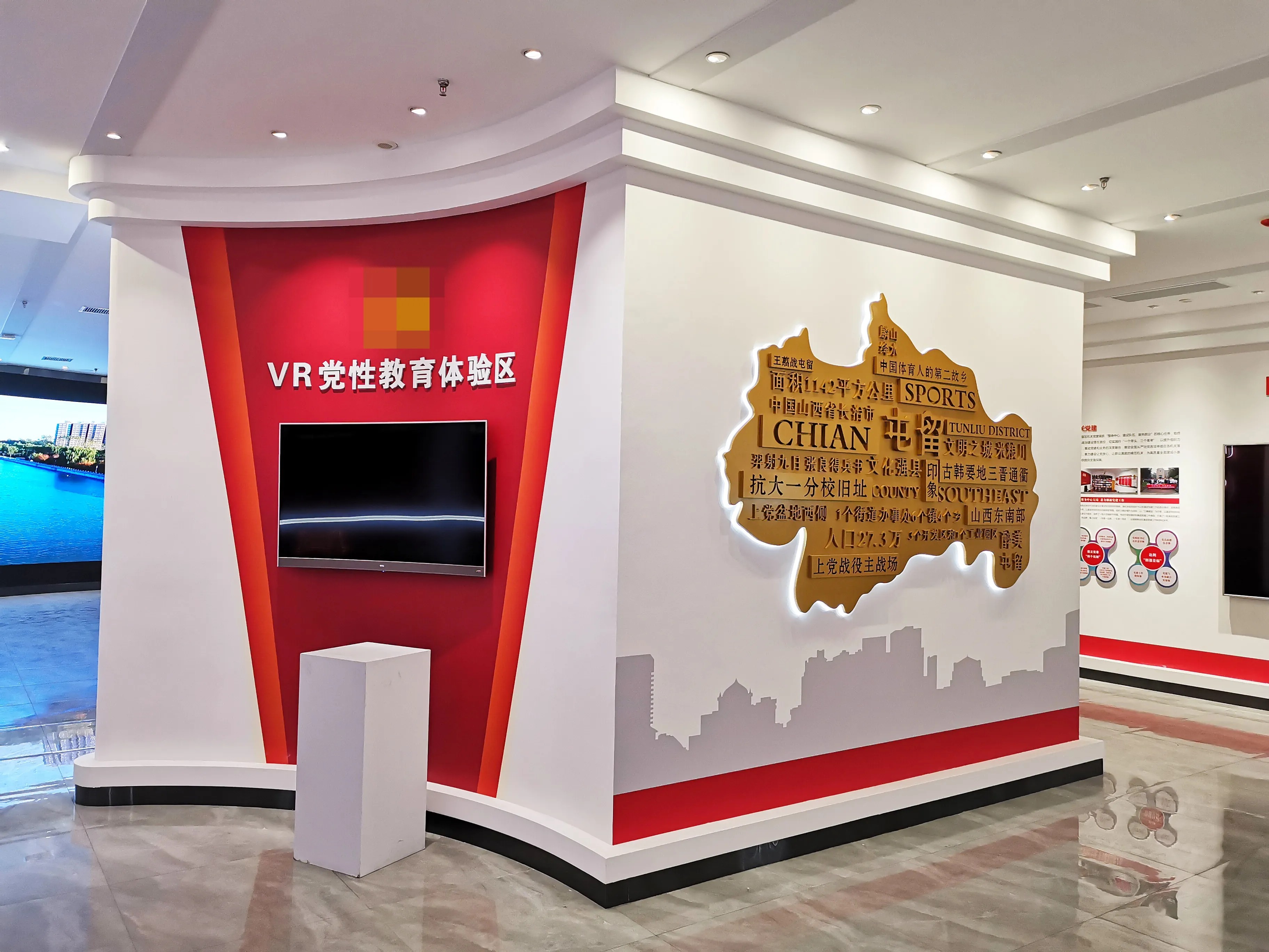 廣東清遠(yuǎn)黨建展廳設(shè)計，廣東黨建展館設(shè)計、廣東黨建文化建設(shè)